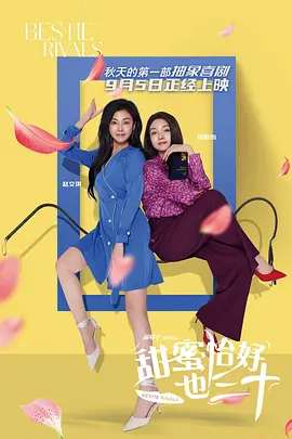 午夜在线观看视频你懂